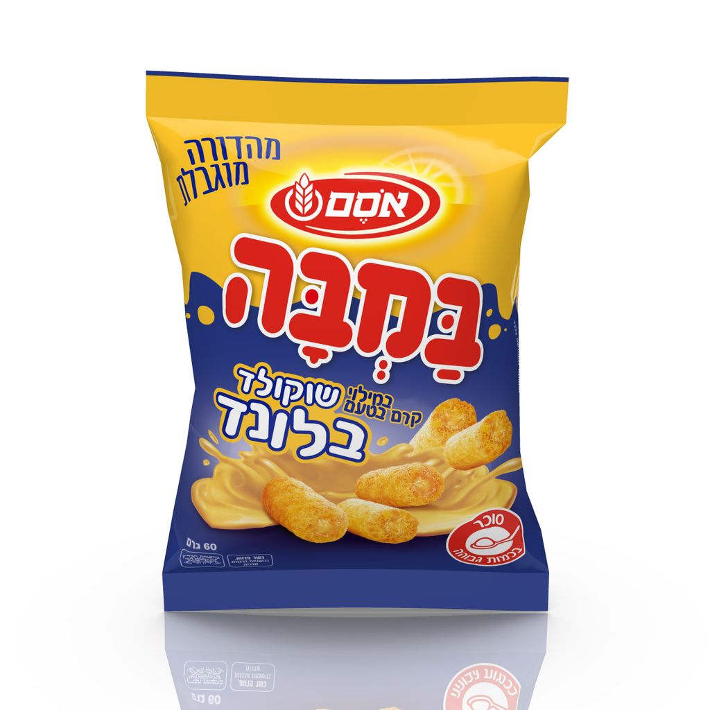 במבה במילוי קרם בלונ