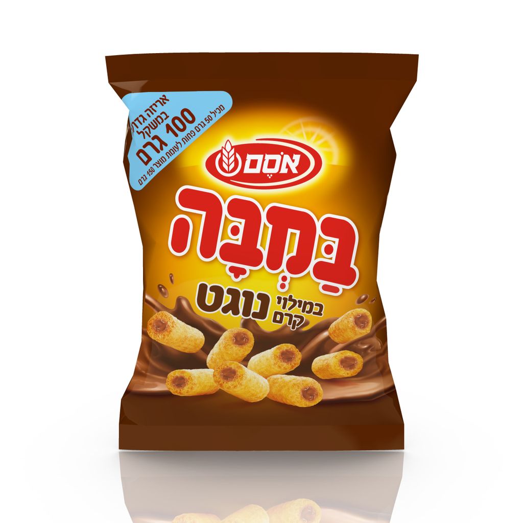 במבה במילוי קרם נוגט
