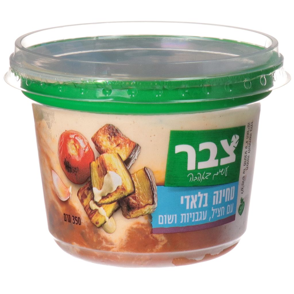צבר טחינה בלאדי חציל עגב.ושום 6*350ג