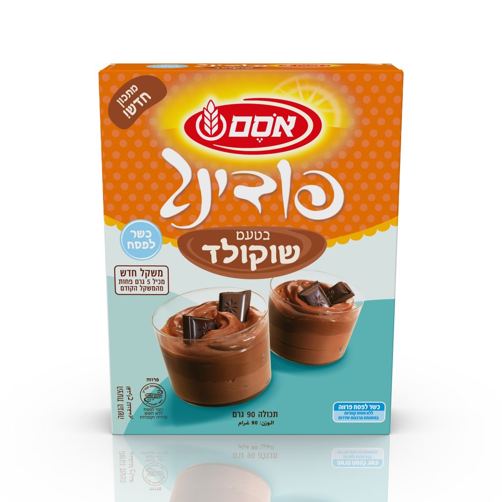אסם אינסטנט פודינג ש