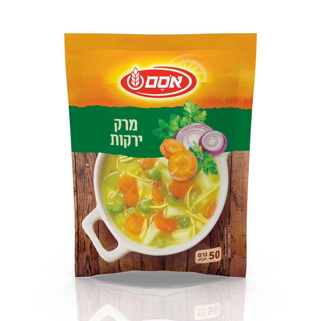אסם מרק ירקות ייעודי