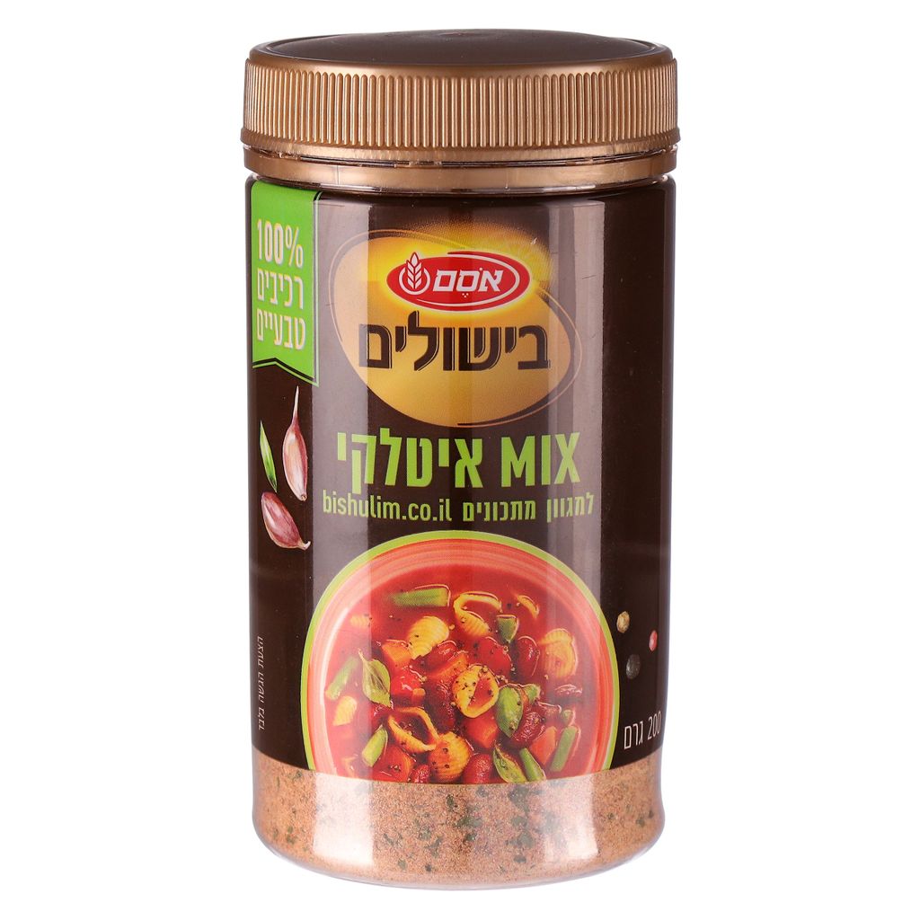 אסם בישולים מיקס אטל