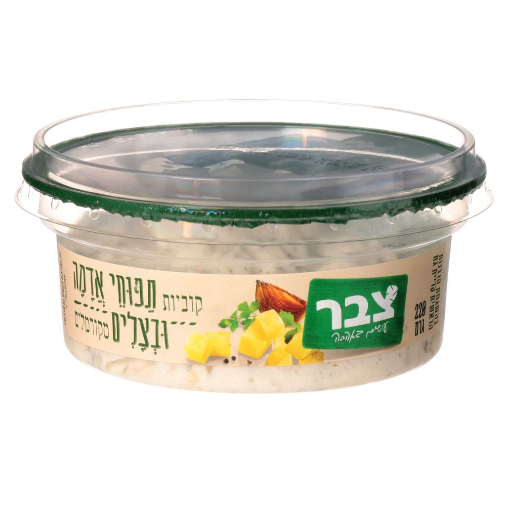 צבר סלט תפוחי אדמה ובצלים 6*220גרם