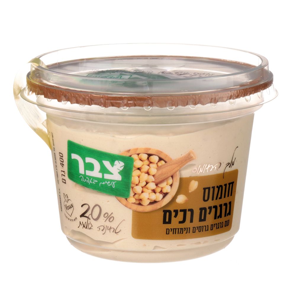 חומוס גרגרים רכים 20% טחינה גולמית צבר