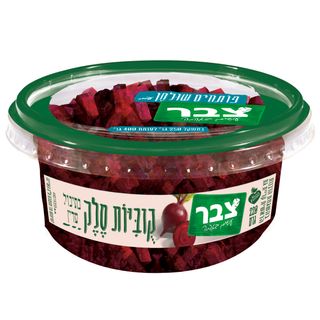 צבר סלט קוביות סלק 2