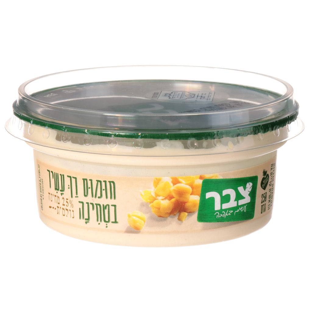 חומוס סמיר הגדול צבר