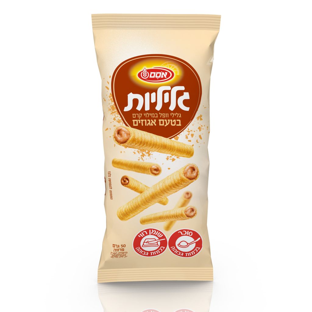 אוסם גליליות אגוזים