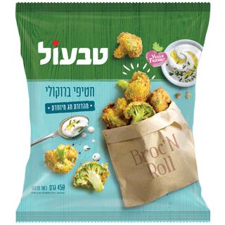 טבעול חטיפי ברוקולי מהדורה מוגבלת 6*450ג