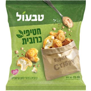 טבעול חטיפי כרובית 4