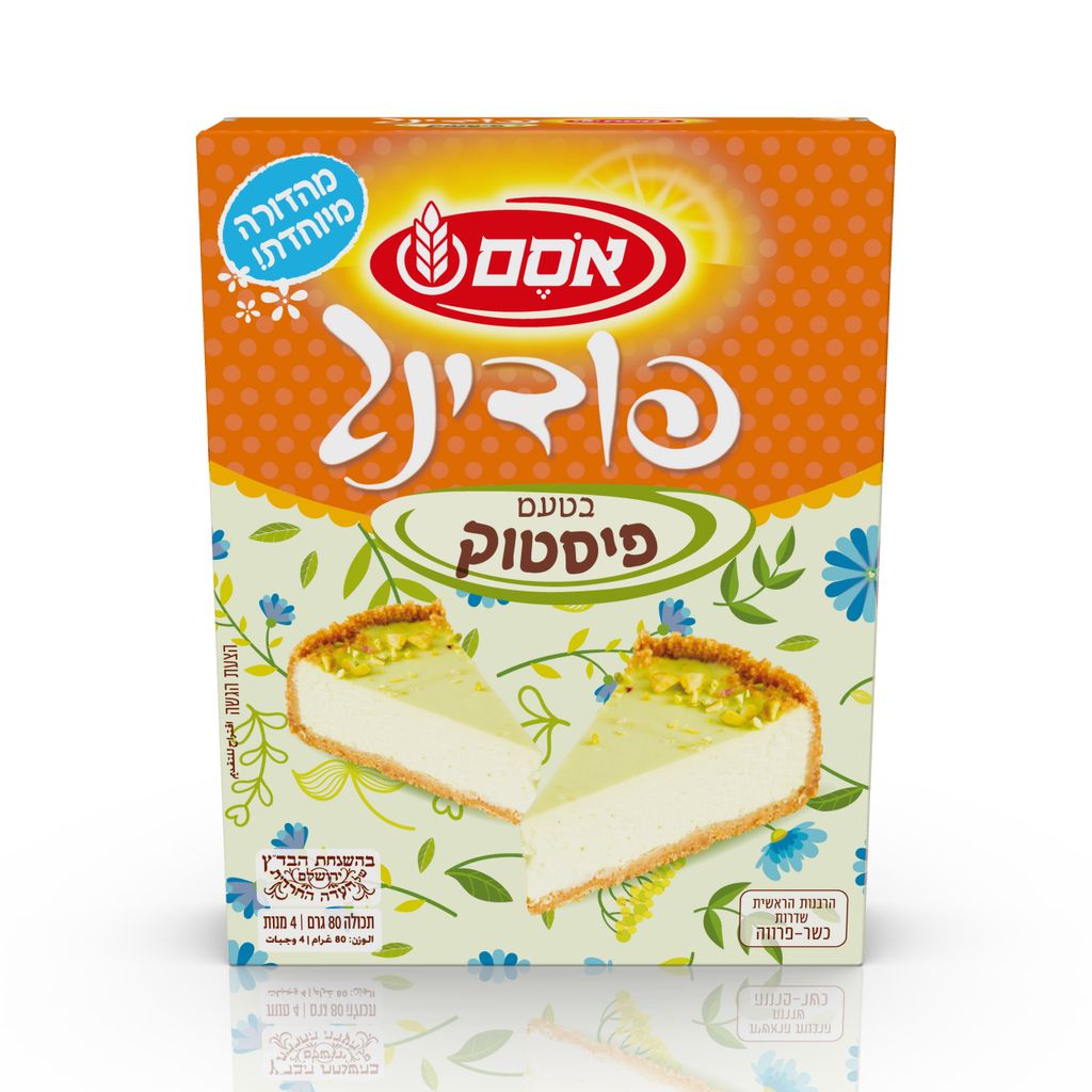 אסם אינסטנט פודינג פ