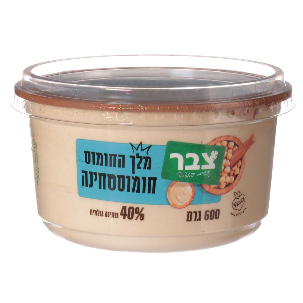 צבר מלך החומוס חומוסטחינה 6*600גרם