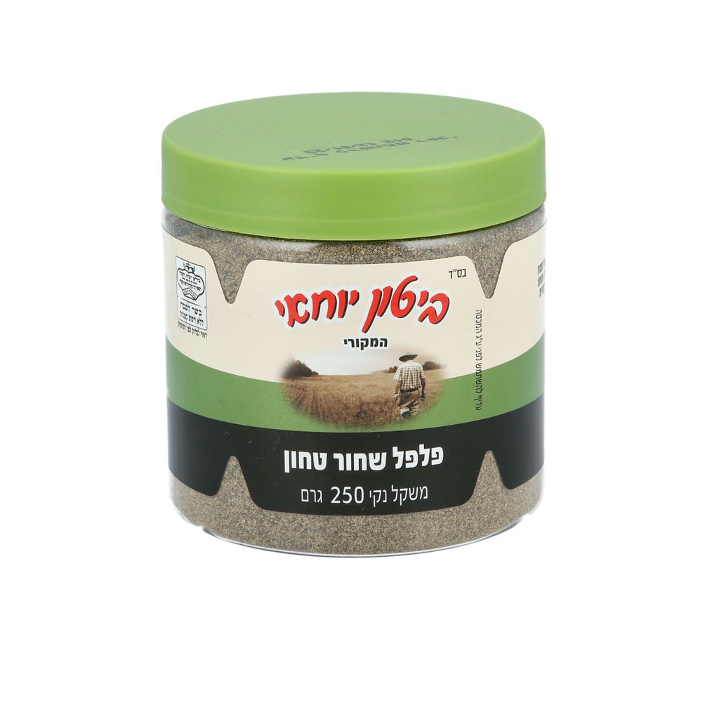 פלפל שחור טחון 250 גרם