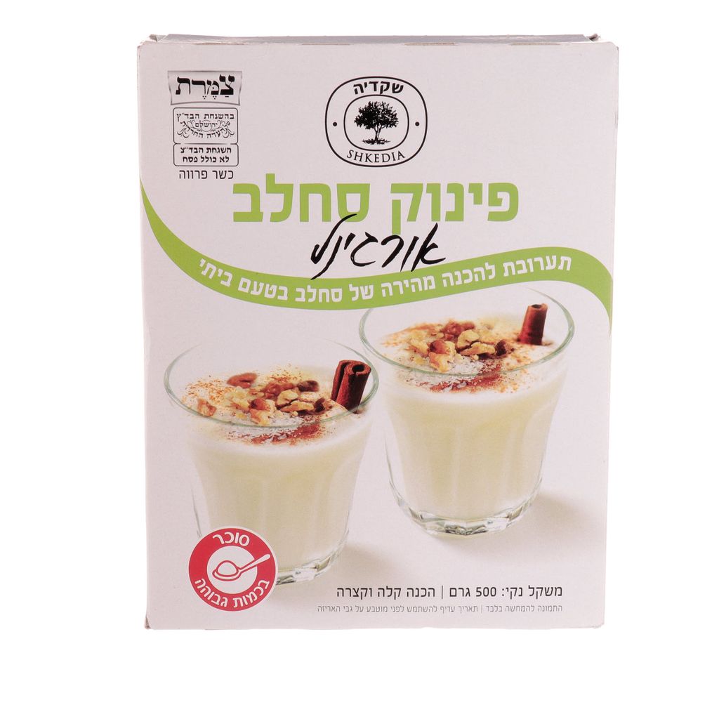 פינוק סחלב  אורגינל