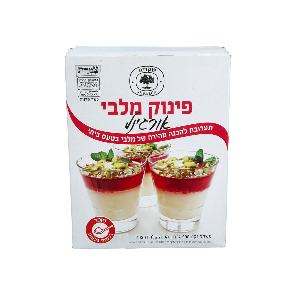 פינוק מלבי אורגינל