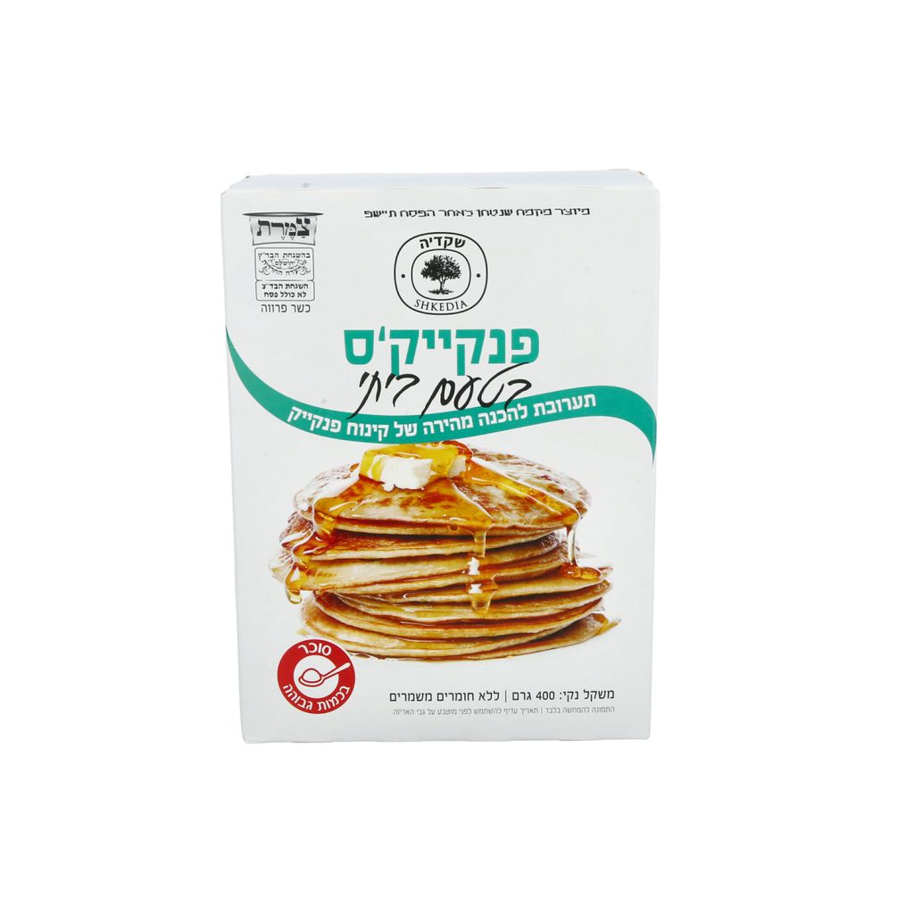 שקדיה תערובת להכנה מהירה פנקיקס 200 גר