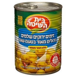 זיתים ירוקים שלמים בטעם שום