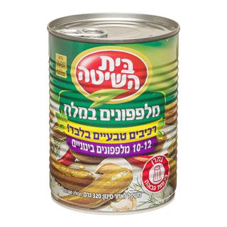 מלפפון במלח 10-12