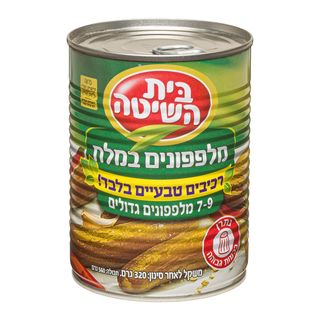 מלפפון במלח 7-9