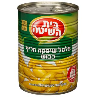 פלפל שיפקה כבוש