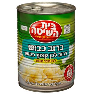 כרוב כבוש