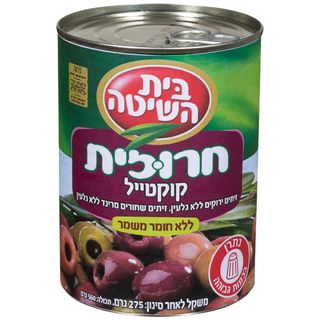 קוקטייל זיתים ללא גלעין