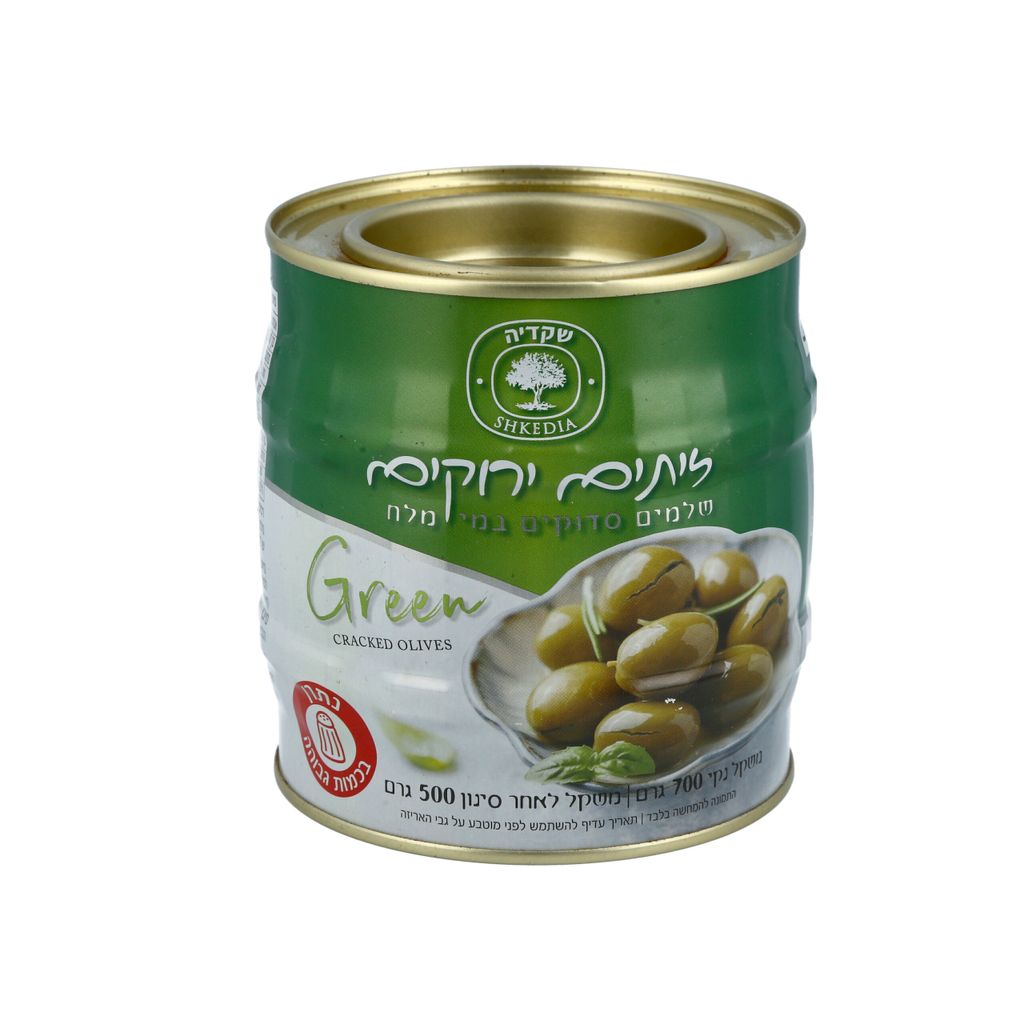 זיתים ירוקים שלמים  סדוקים 500 גר'