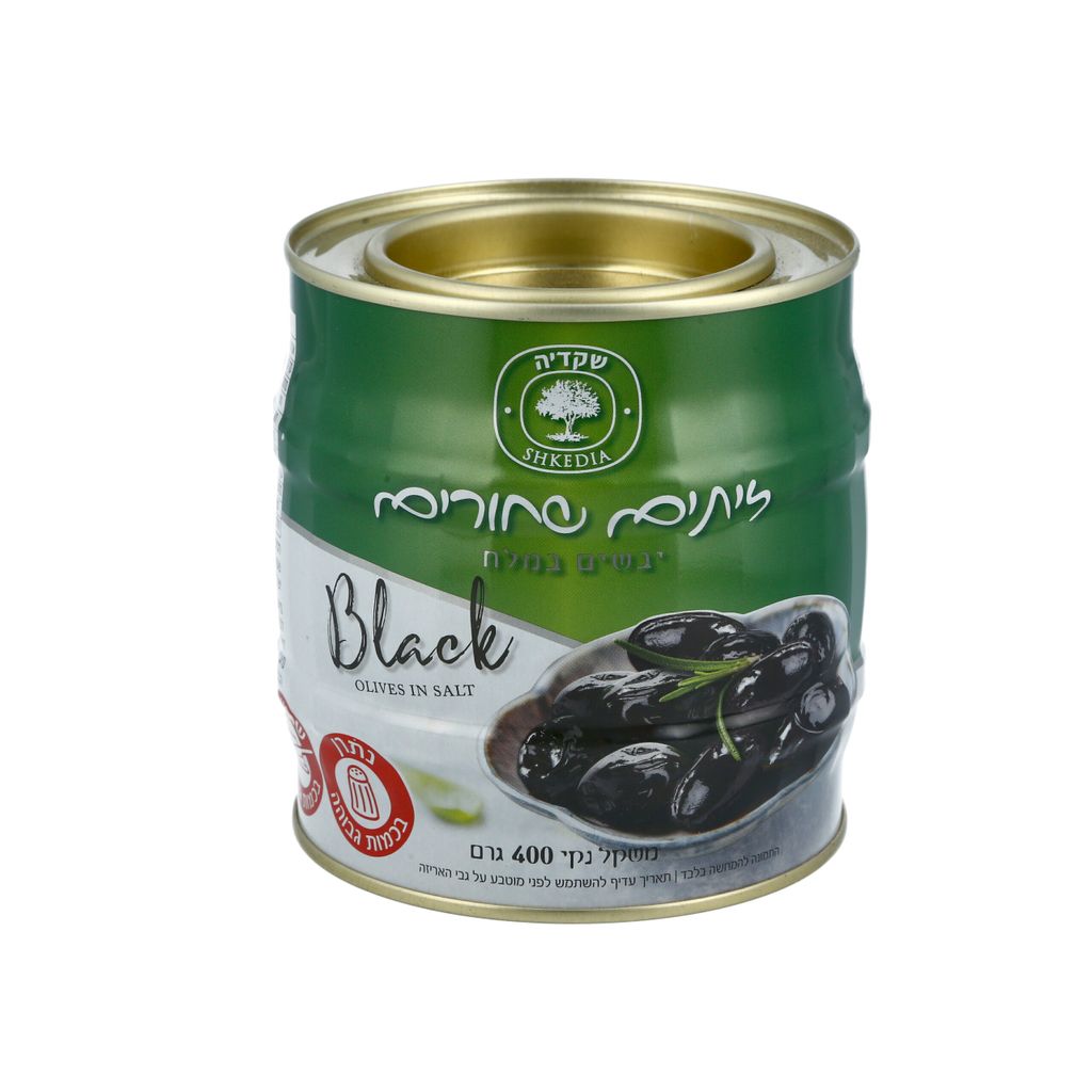 זיתים שחורים יבשים  במלח 500 גר'