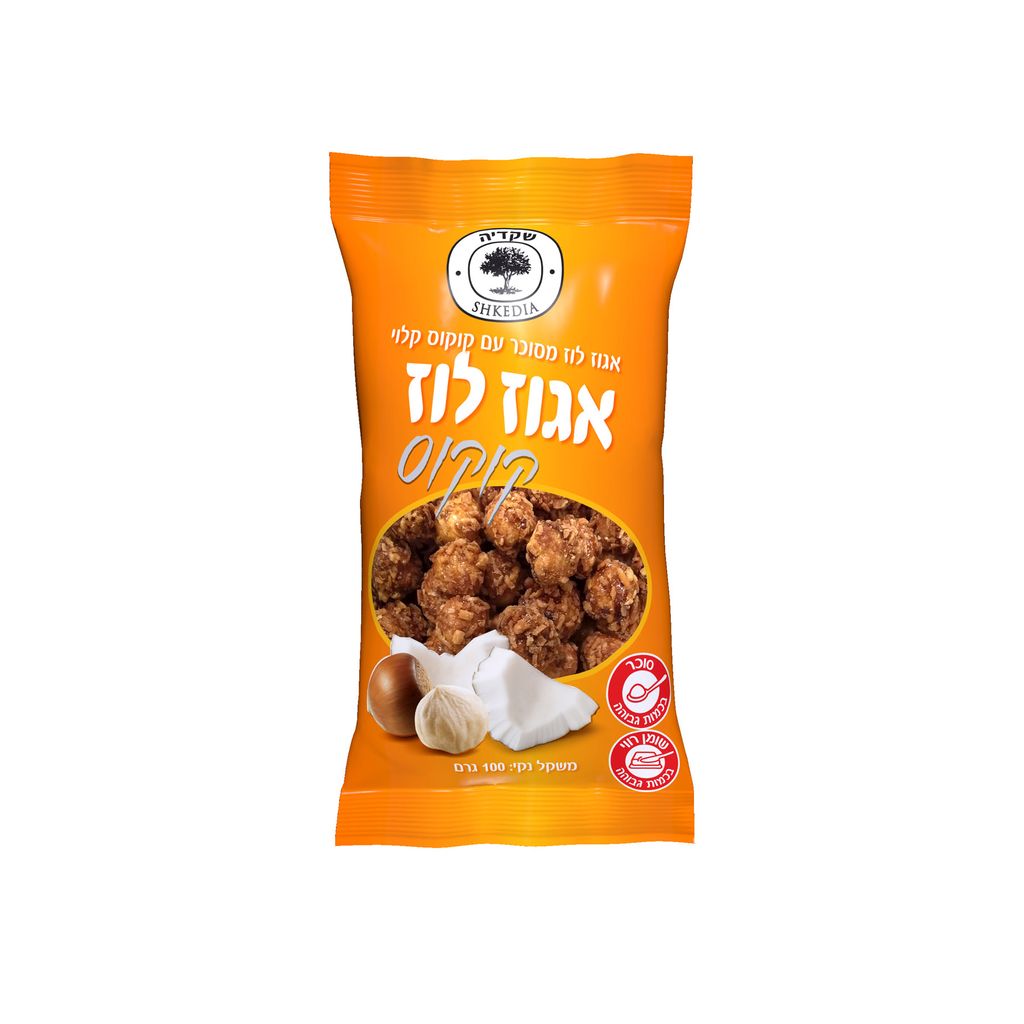 אגוז לוז קוקוס 100 גר'