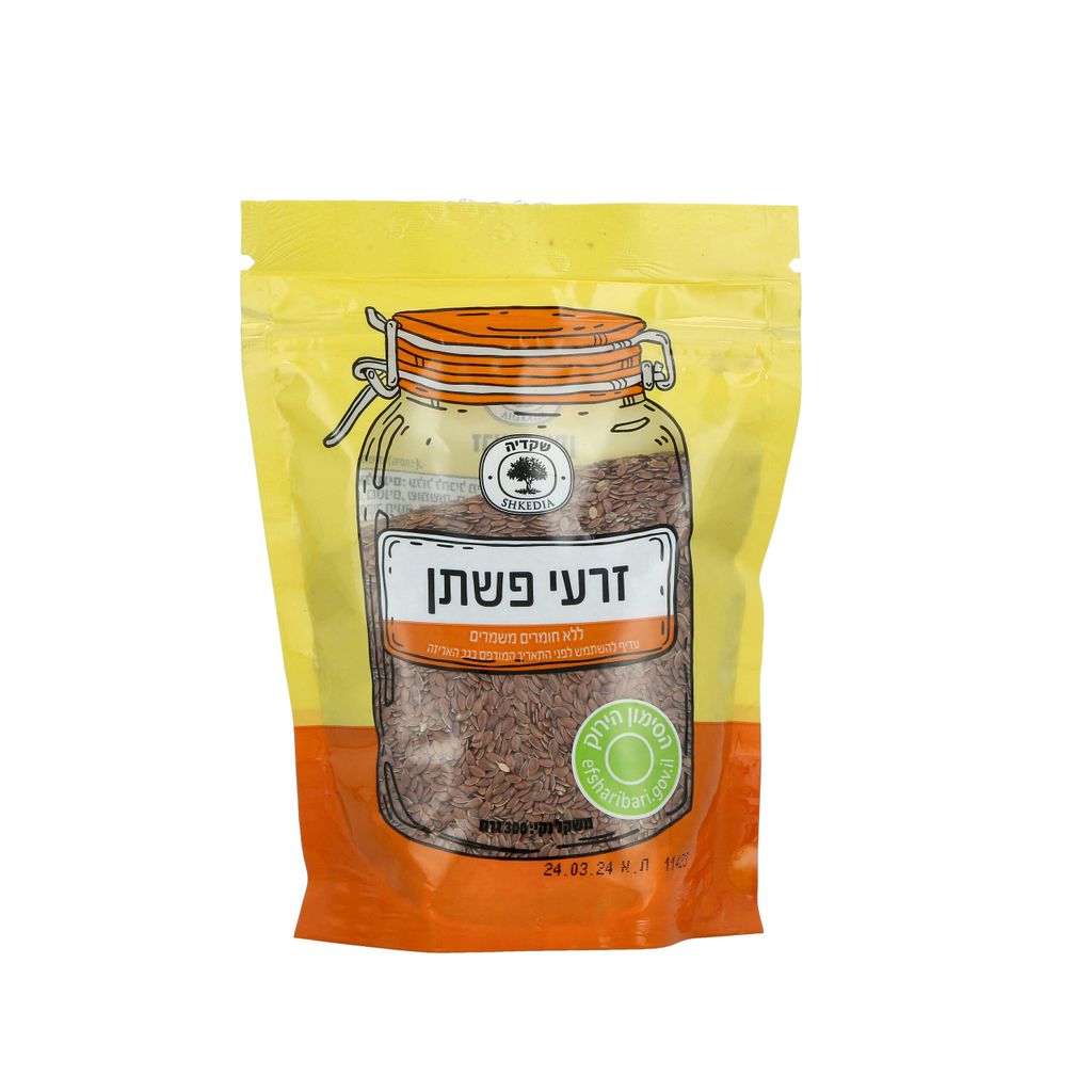 זרעי פשתן שקדיה 300