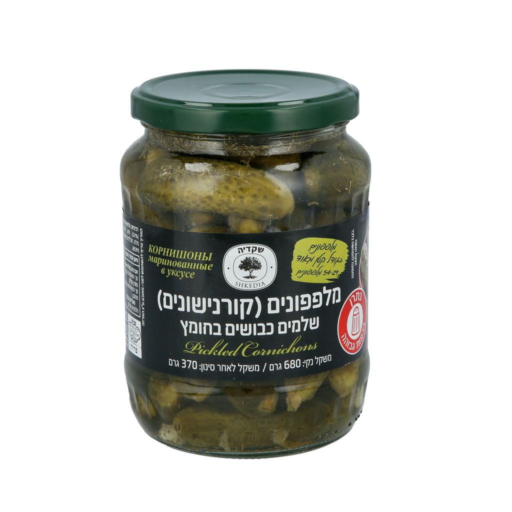 מלפפונים קורנישונים שלמים כבושים בחומץ 370 גרם