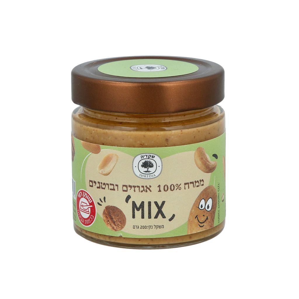 ממרח 100%אגוזים ובוטנים 200 גר' שקדיה