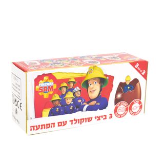 מארז שלישיית ביצי שוקולד סמי הכבאי