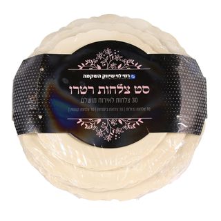Product 7290113478015