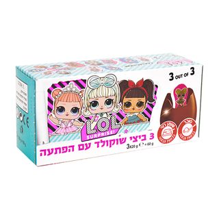מארז שלישיית ביצי שוקולד LOL