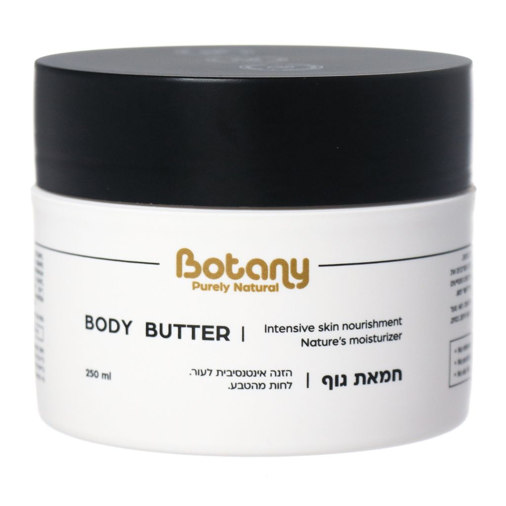 Botany חמאת גוף 250 מל