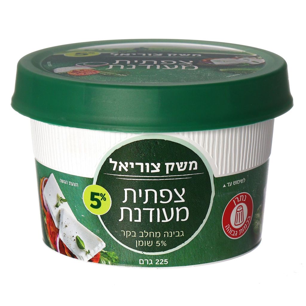 צפתית מעודנת  (2255%  גר`)משק צוריאל