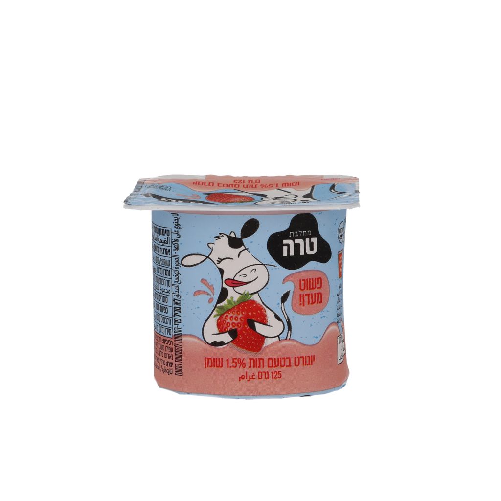 מעדן בטעם תות