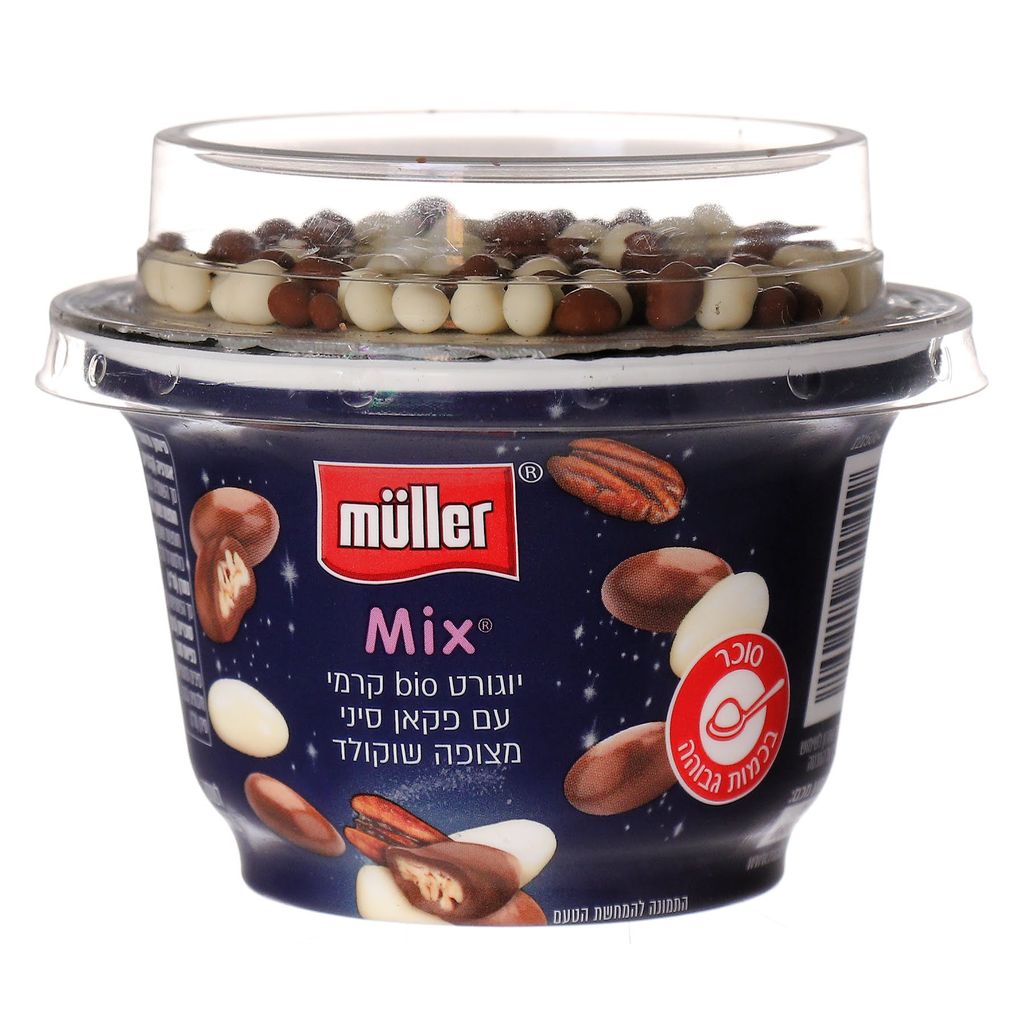 Muller Mix יוגורט ביו 3% עם תוספת שברי פקאן מצופים בשוקולד חום ולבן