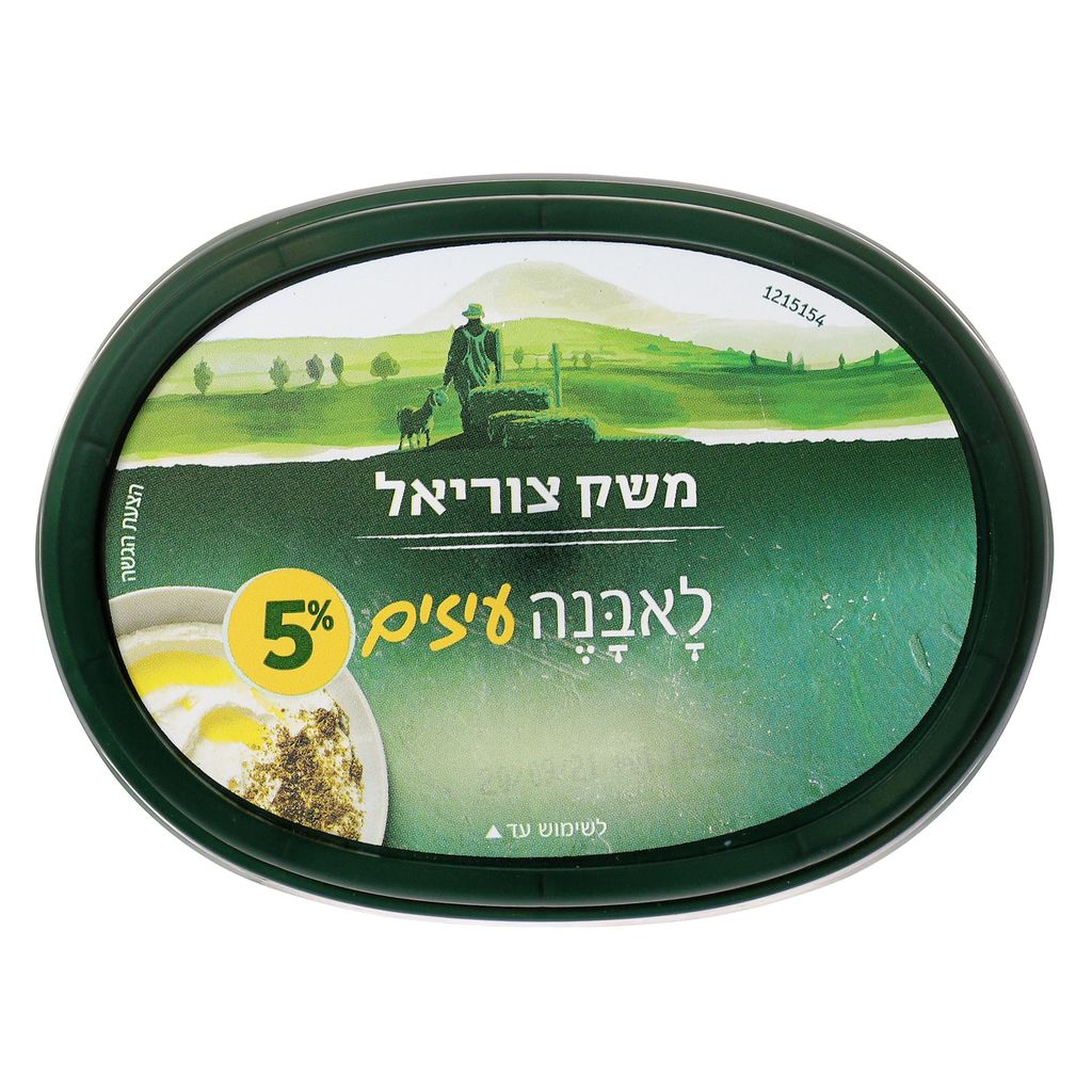 לאבנה עיזים צוריאל