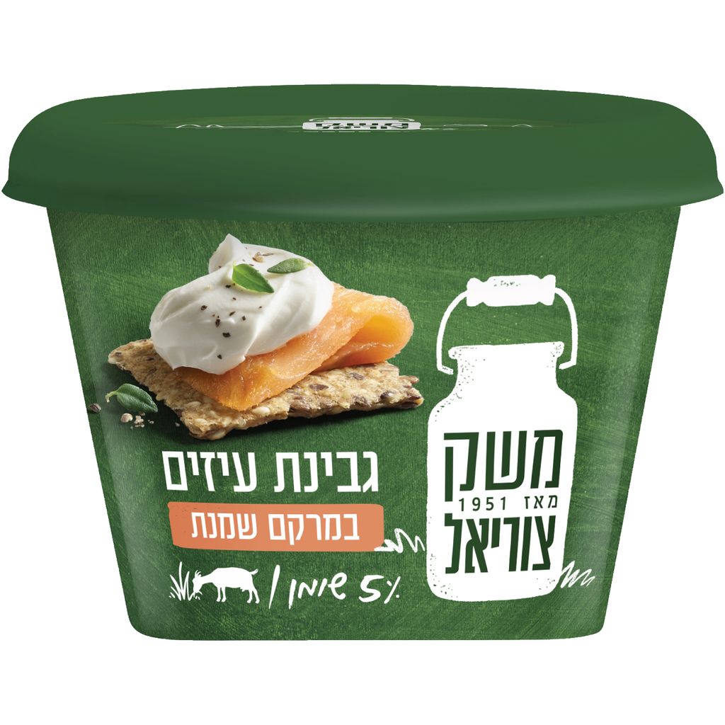גבינת קרם שמנת עיזים