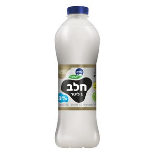 חלב בבקבוק 3% 1 ליטר בד"צ