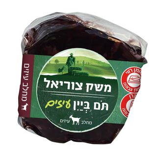 גבינת תום עיזים ביין 28% משק צוריאל