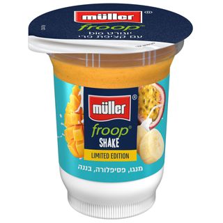 מולר פרופ קציפת מנגו