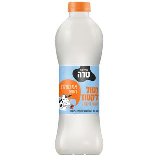 חלב נטו.לקטוז מועשר2% 1ל