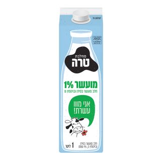 חלב מועשר בסידן וויטמין D טרה 1% 1 ל' קרטון