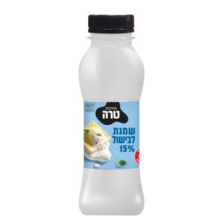 שמנת לבישול 15% 250