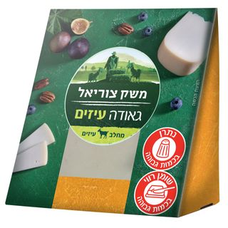 גאודה עיזים 150  גר`משק צוריאל