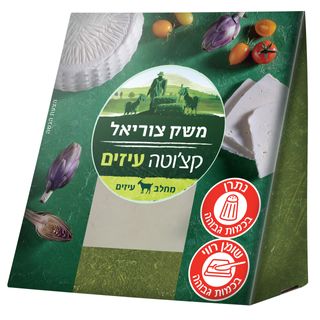 קצ'וטה עיזים 32% 150 גרם משק צוריאל