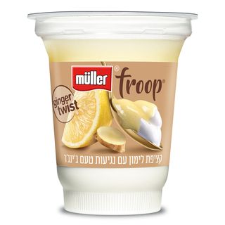 מולר לימון עם נגיעות ג`ינג`ר FROOP MULLE