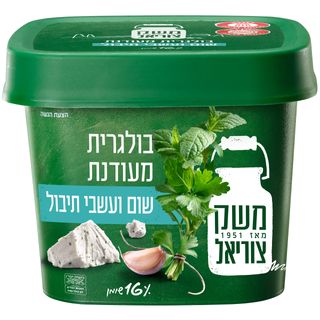 בולגרית מעודנת 16% עשבי תיבול 250 גרם משק צוריאל